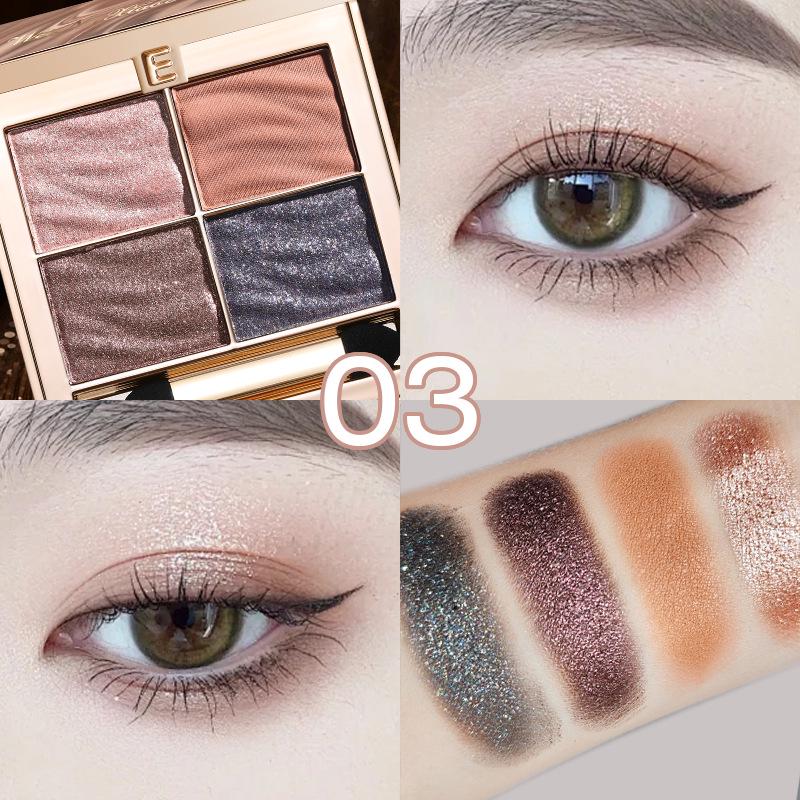 

Винни Пух Сияющая 4-цветная палетка теней для век с блестками 6K