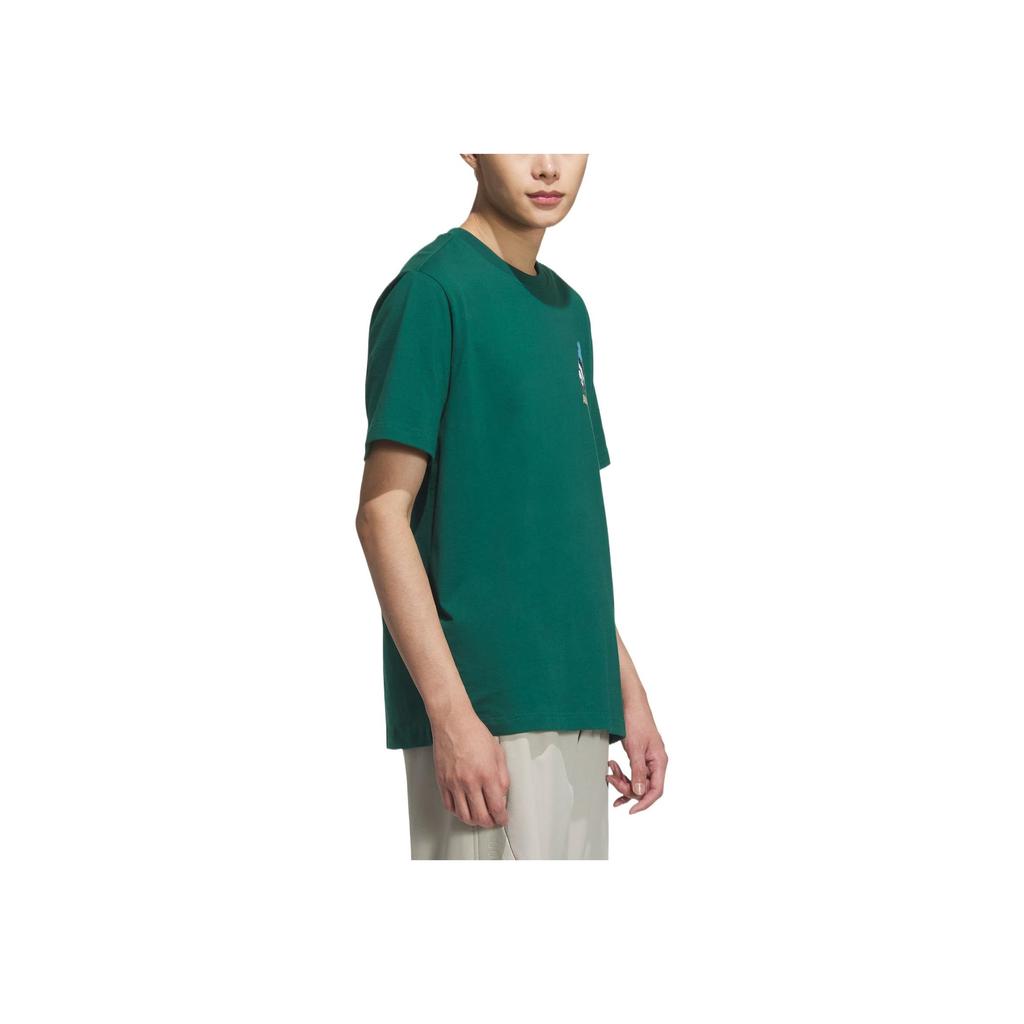 Adidas Classic Fashion Solid Color Simple Versatile Breathable Short Sleeve T-Shirt Men Tops Forest-Green KC0976