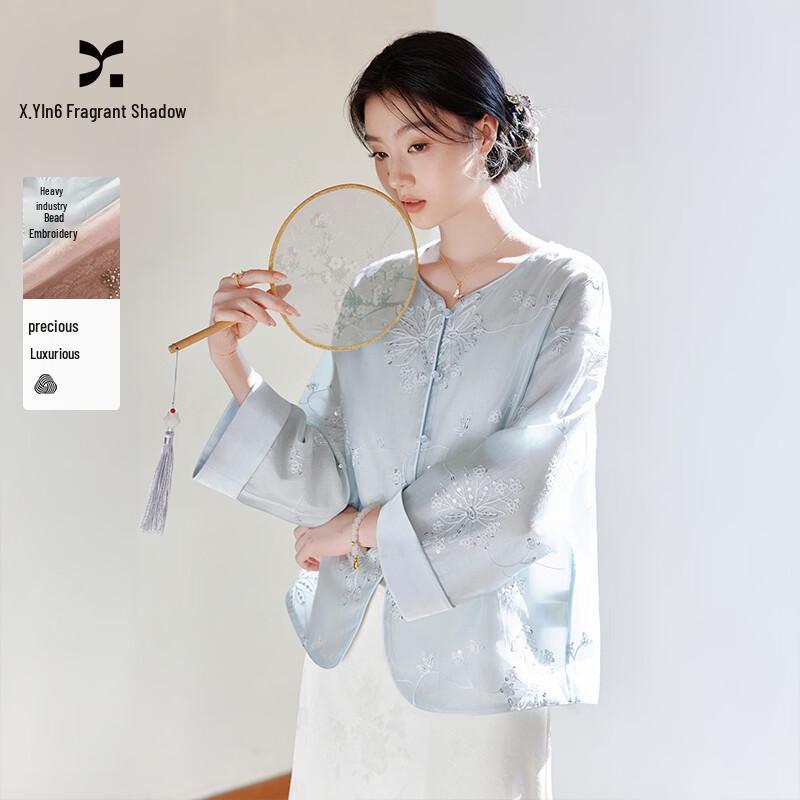 Women s Embroidered New Chinese Style Jacket