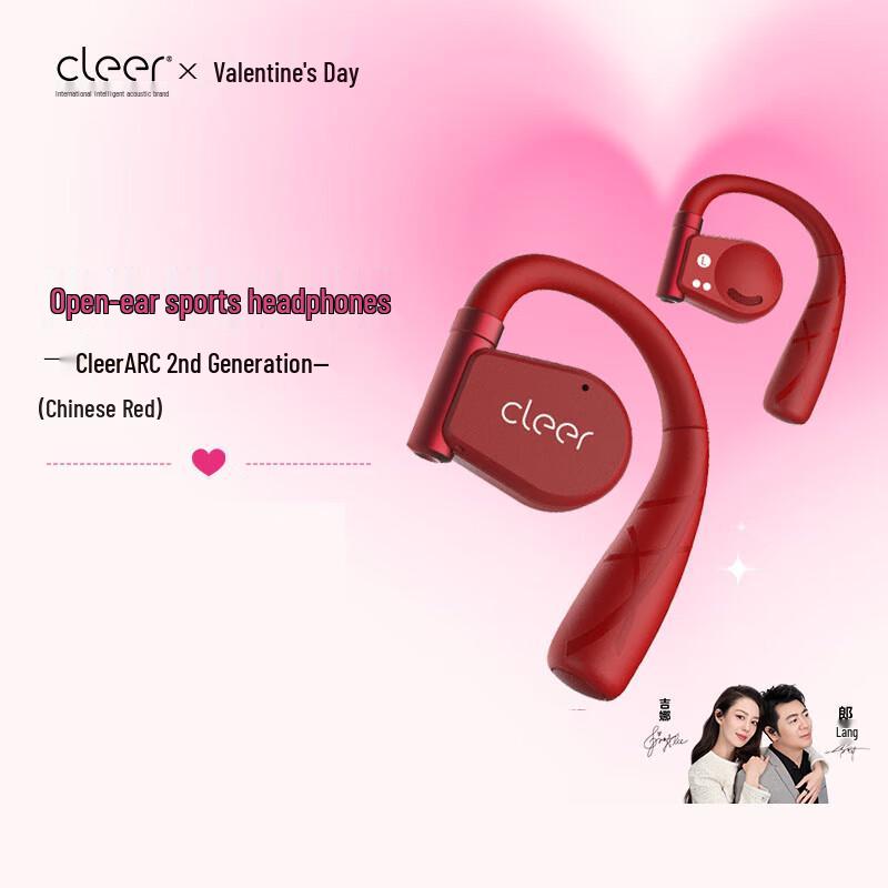 

Cleer ARC II Open-Ear Sports Bluetooth Headphones