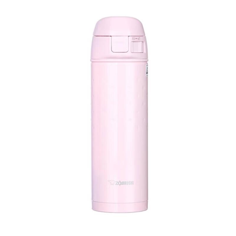 Zojirushi One-Touch Vacuum Insulated Stainless Steel Mug 500ml