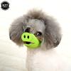 Pet Dog Muzzle Breathable Basket Muzzles Large Dogs Stop Biting Barking Chewing Anti Bite Duck Mouth Puppy Covers Pet Supplies