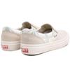 Slip-On Modernica X Slip-On Og Classic Vans Lx 'Palm Leaf' VN0A45JKVQK