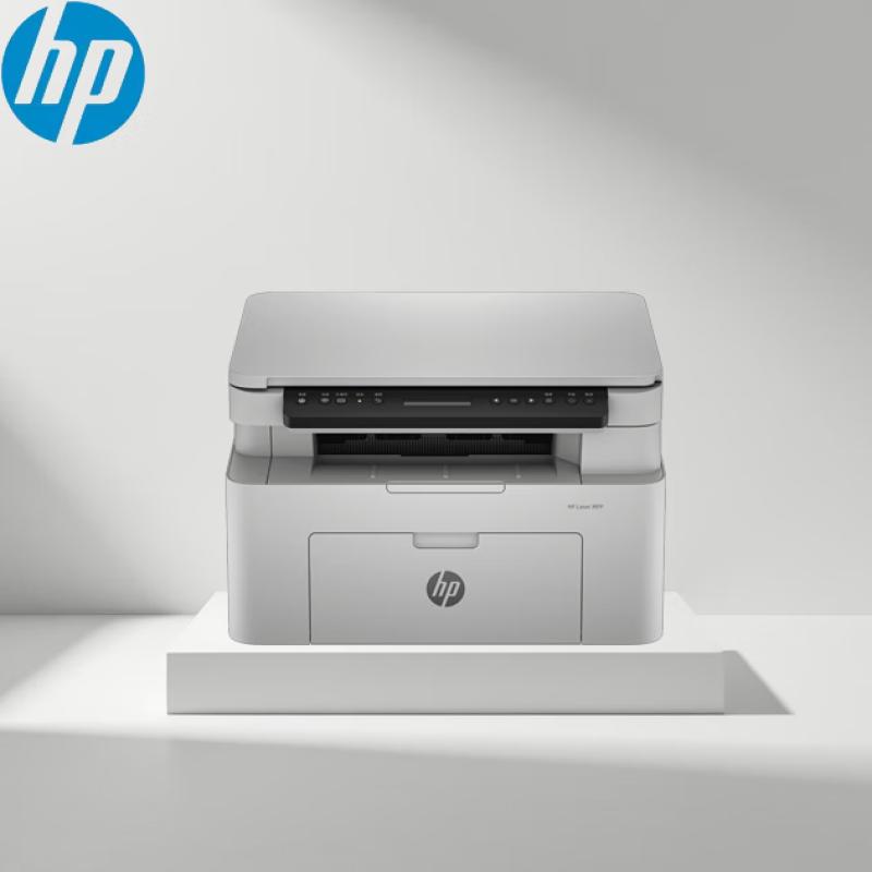 HP LaserJet Pro MFP 115W Wireless All-in-One Printer CN plug (adapter included)