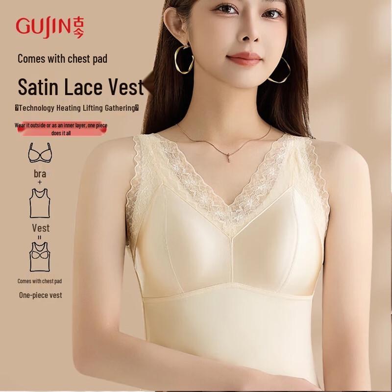 

GUJIN Женский бесшовный кружевной терможилет-бра с подкладкой и открытой спиной XL (120-135 lbs)