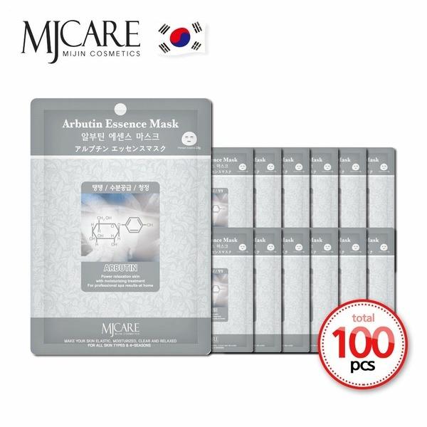 Essence Mask Pack Arbutin 100 Sheets x 23g (WC11B16) basic