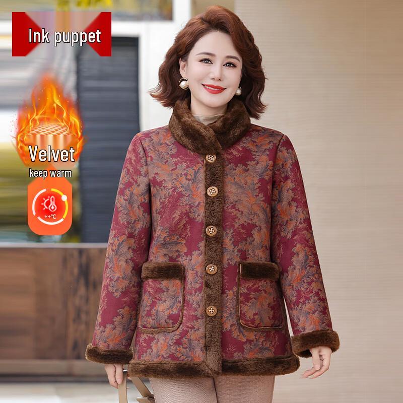 

Moou Mom s Fleece-Lined Faux Fur Winter Coat XL