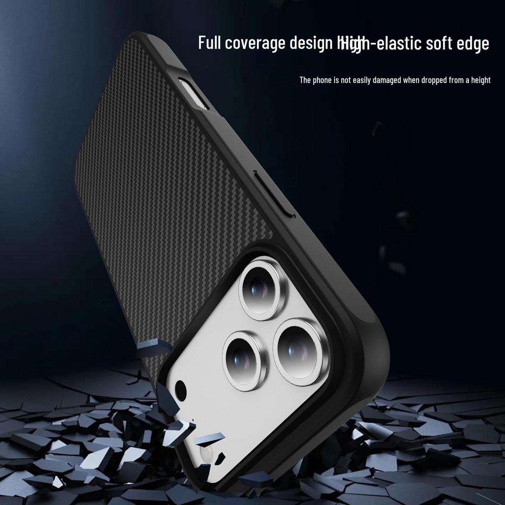 iPhone 16PM Carbon Fiber Frame Case with Magnetic Anti-Drop Protection for iPhone 17/15