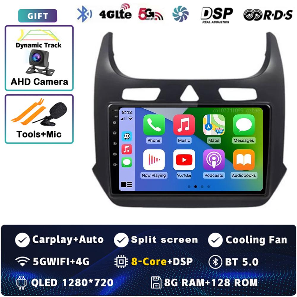 Android 14 Carplay Car Radio For Chevrolet COBALT 2011 - 2018 Multimedia Video Player Navigation GPS Stereo 2Din DVD Head Unit