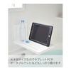 Yamazaki Jitsugyo Magnet Bathroom Folding Shelf White Approx. W22XD38.7XH22cm Tower Easy Installation Space Saving 5532