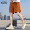 Men's Versatile Casual Sport Shorts