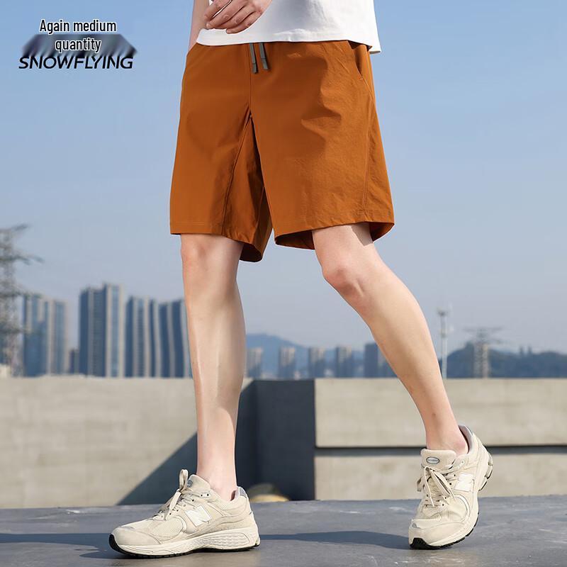 Men's Versatile Casual Sport Shorts
