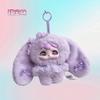 Rabbit Plush Keychain Cute Cartoon Vinyl Face Big Ear Stuffed Doll With Hanging Buckle Bag Ornament Kids Girls Gift
