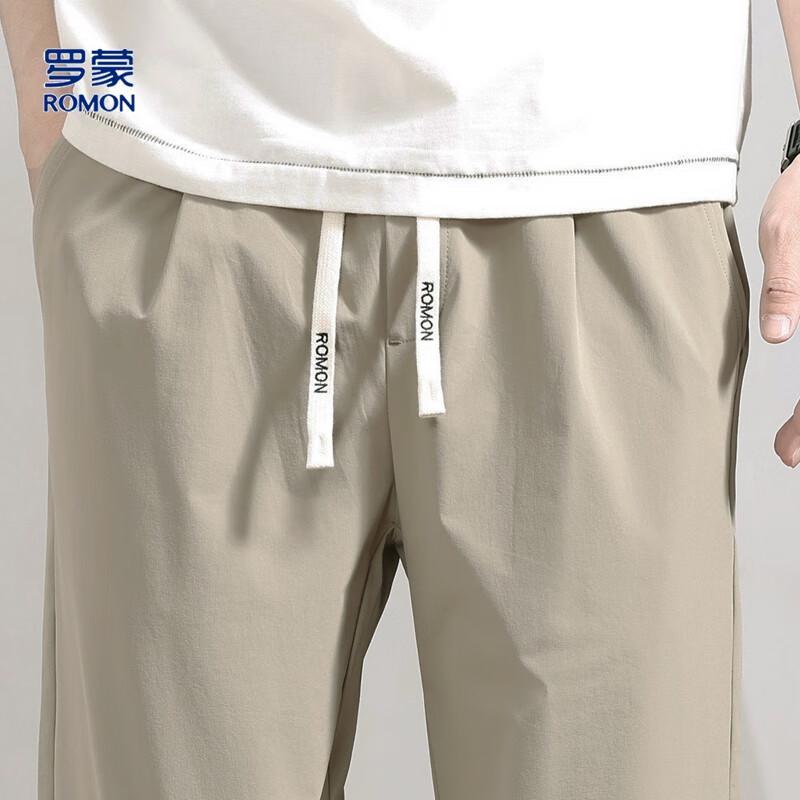 Romon Men's Ice Silk Straight Fit Casual Pants