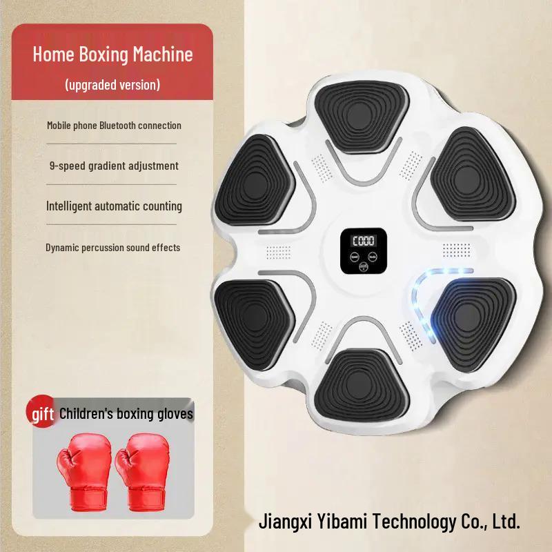 Smart Music Boxing Trainer: Home Fitness Target Machine