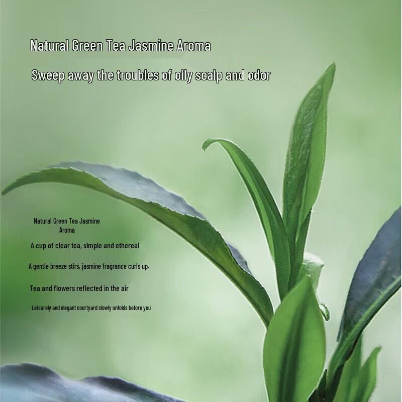 Banmian Huatian Oil Control Shampoo & Conditioner Set