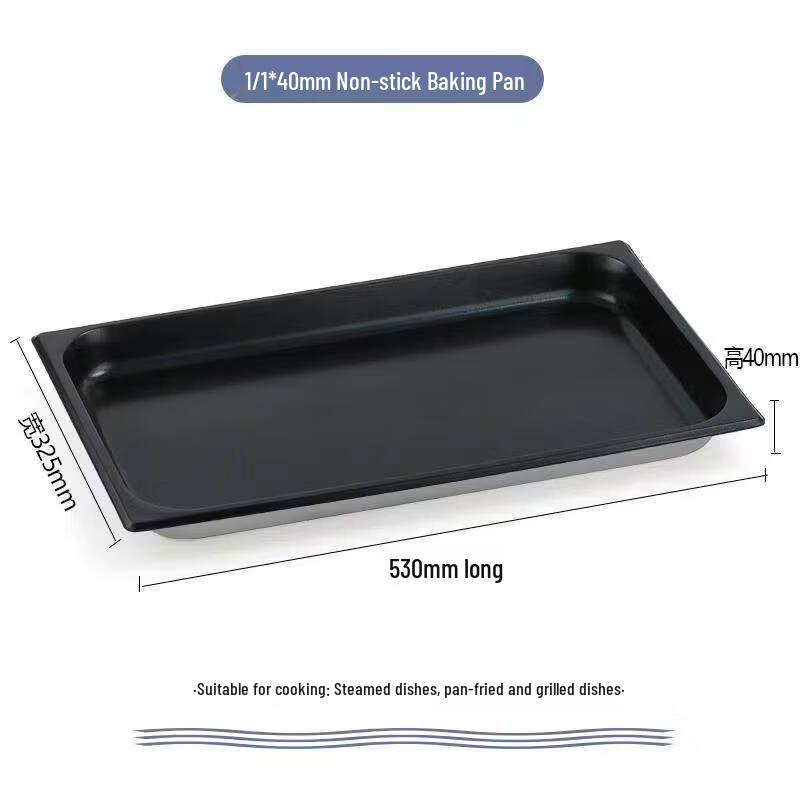 

Yingtang 1/1*4cm Non-Stick Steam Oven Baking Pan