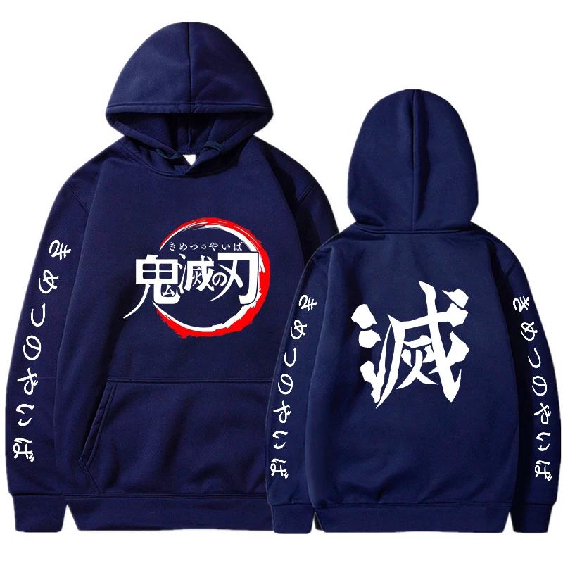 Demon Slayer Hoodies Men Letter Graphic Printed Sweatshirts Women Casual Harajuku Streetwear Hooded Pullover Sudaderas