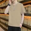 Maglietta da Uomo alla Moda a Maniche Corte Girocollo Casual Monocolore - Stile Unisex