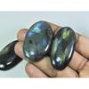 29X45-29X48MM Natural Multi Labradorite Oval Cabochon Loose Gemstone 4PcsLot LL-969