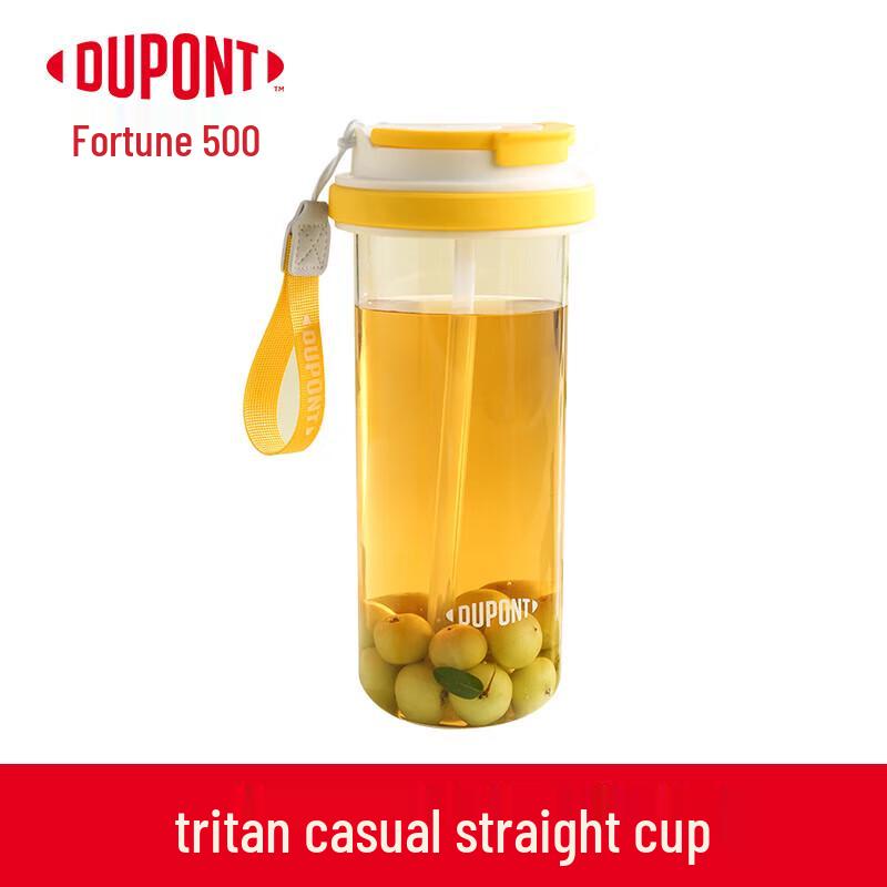 DUPONT Tritan Portable Water Bottle with Straw, 1200ml