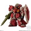 Gundam Fw Gundam Converge  29  1box  10pcs 