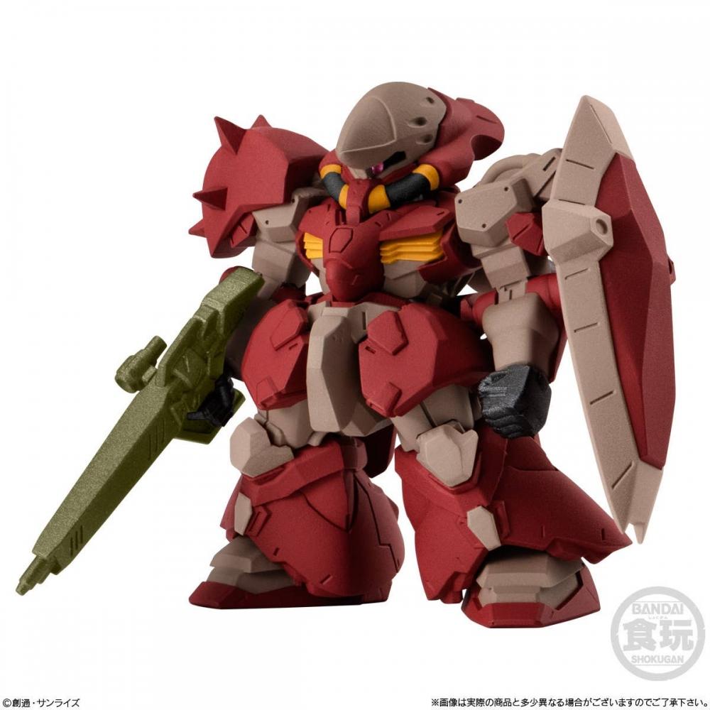 Gundam Fw Gundam Converge  29  1box  10pcs 