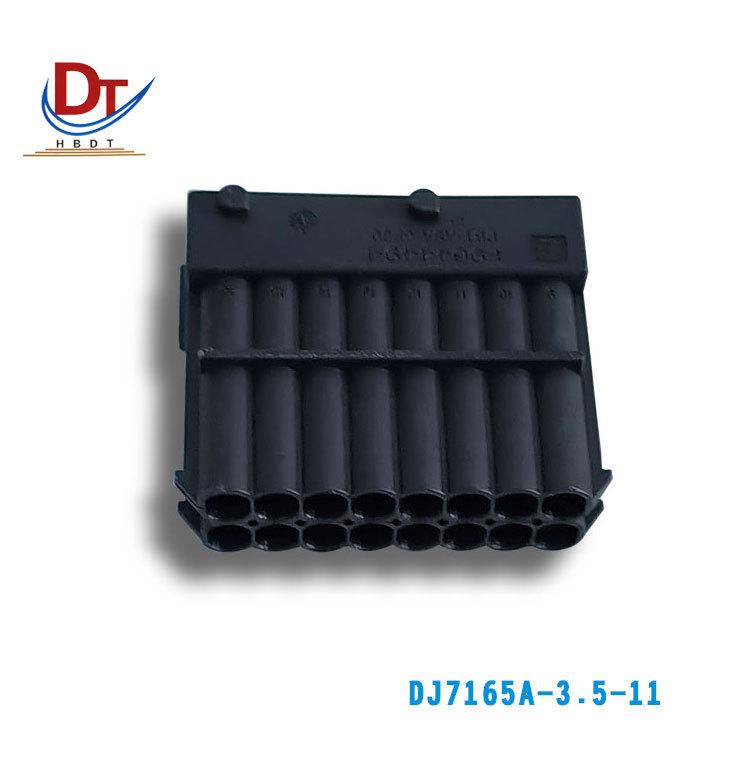 Автомобильная коса DJ7165A-3.5-11 Корпус разъема, Электронный разъем 1-964449-1 Пластиковый корпус DJ7165A-3.5-11 Connector Housing