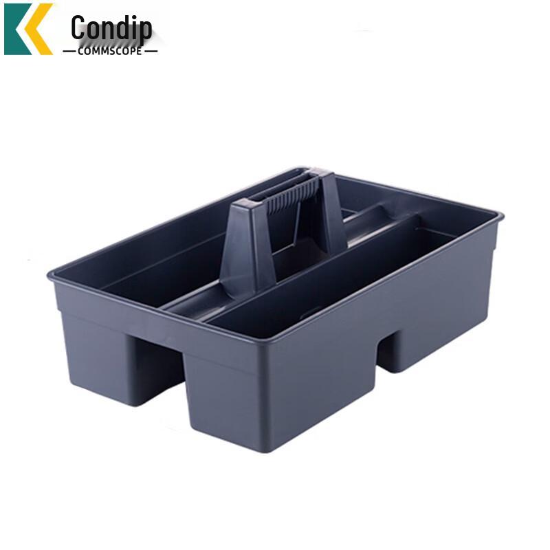 Kangdipu Industrial Multi-functional Cleaning & Storage Basket