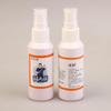 1/4Pcs Portable Fishing Additive Strong Effect Eel Liquid Lures Pond Creek Concentrated Fishing Potion For Loach Eel Carps