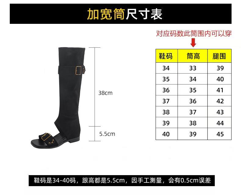 Retro style Maillard boots medium boots women's summer cool boots 2026 new huge good-looking with skirts stacked short boots