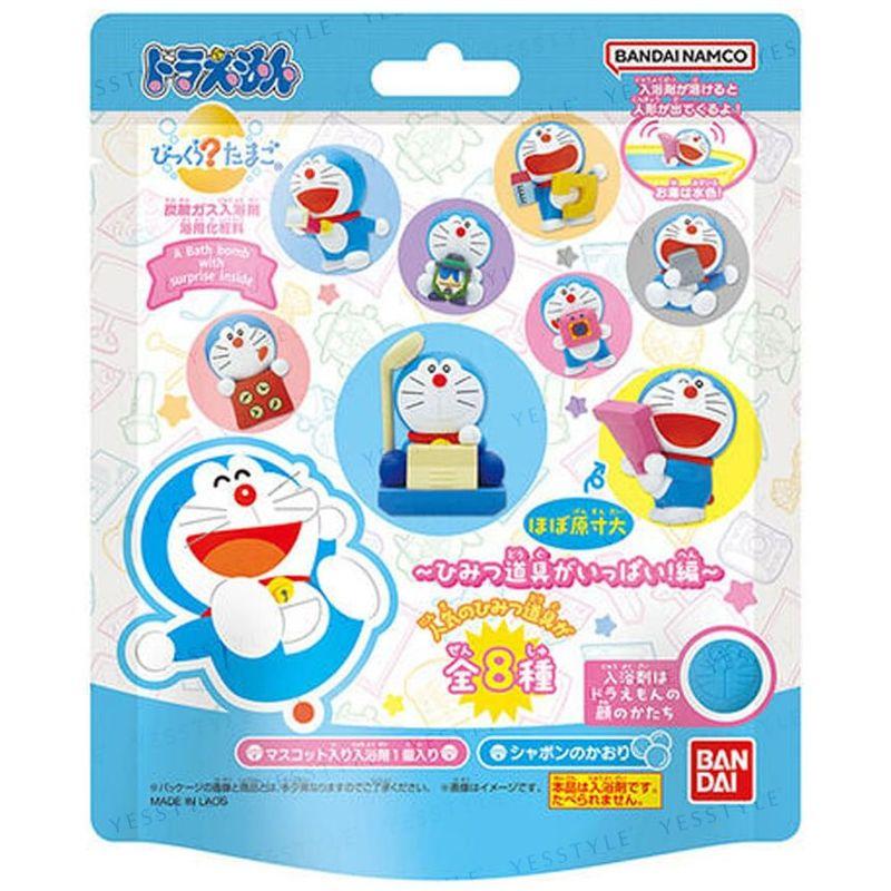 Bandai - Doraemon Bath Ball