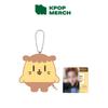 [Pre-order] - Plush Doll Keyring (BBOOMI)