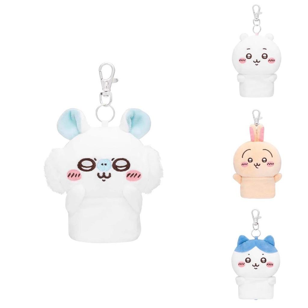 Plush Bear Keychain With Extending Rope For Girls Gift And Bag Decor