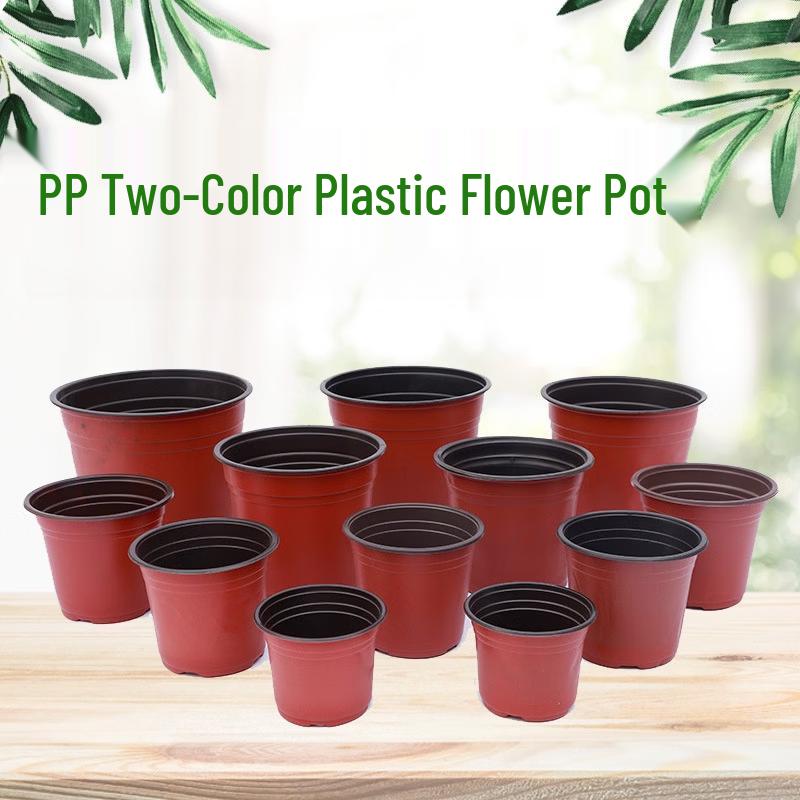 

HC Two-tone Soft Plastic Seedling Pots