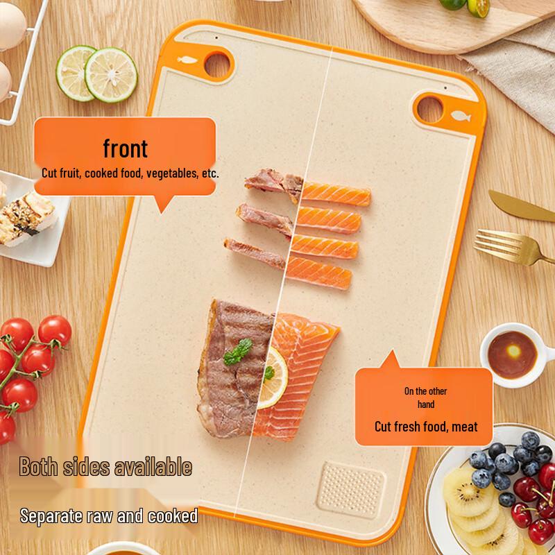 Antibacterial Wheat Straw Cutting Board Set