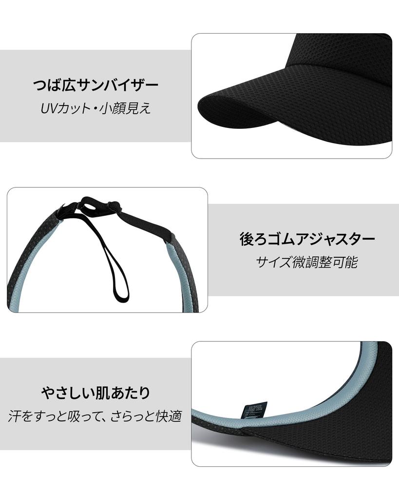 Croogo Sports Visor UV Protection Golf Tennis Lightweight Men G-DSKD1-black