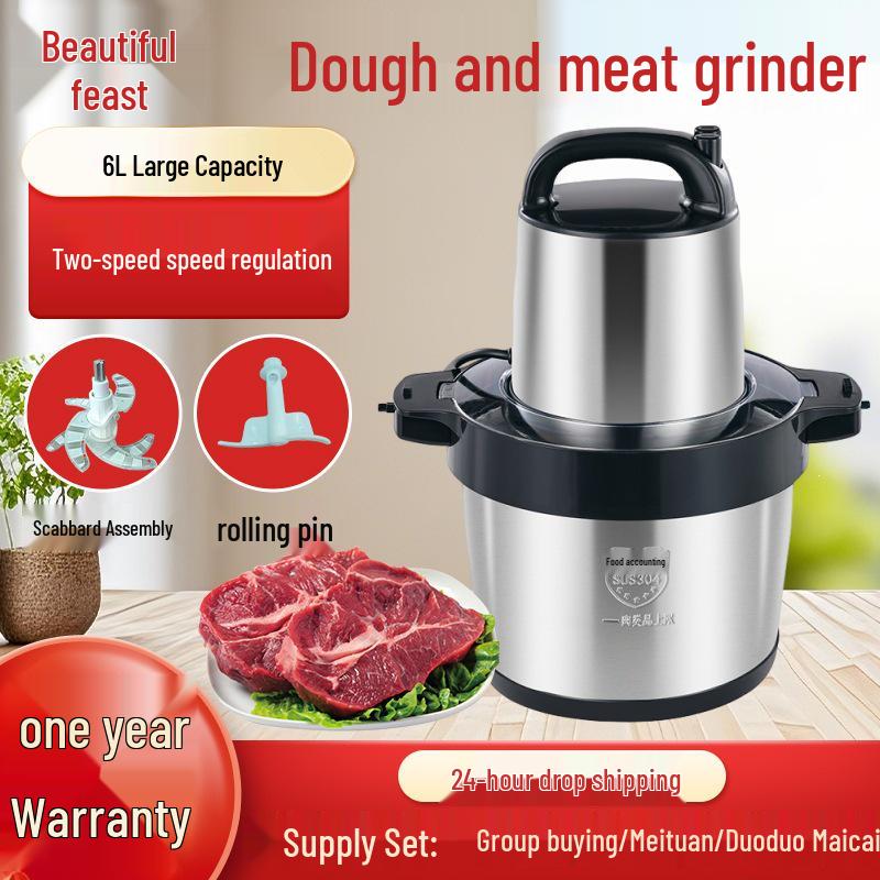 Многофункциональная мясорубка и тестомес из нержавеющей стали для домашнего использования