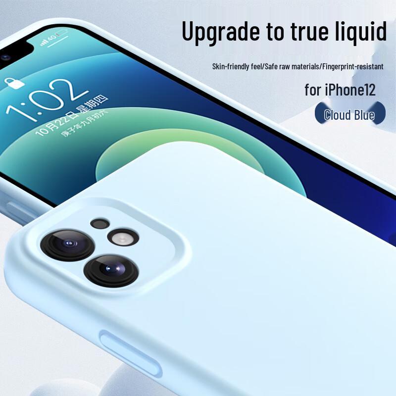 

Shangsu Liquid Silicone Full Coverage iPhone Case iPhone12