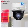 Camerabewaking en accessoires – CCTV-camera's
