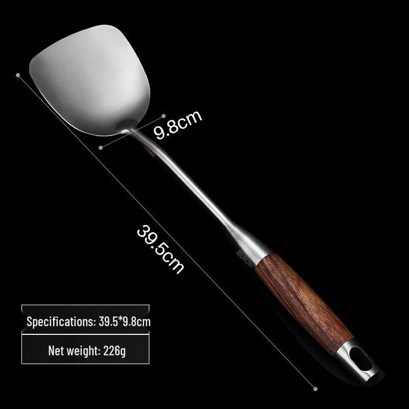 Home Helper 7-Piece 304 Stainless Steel Cooking Utensil Set with Rosewood Handles