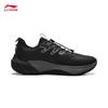 Li-Ning Zhu Ye Men's Running Shoes