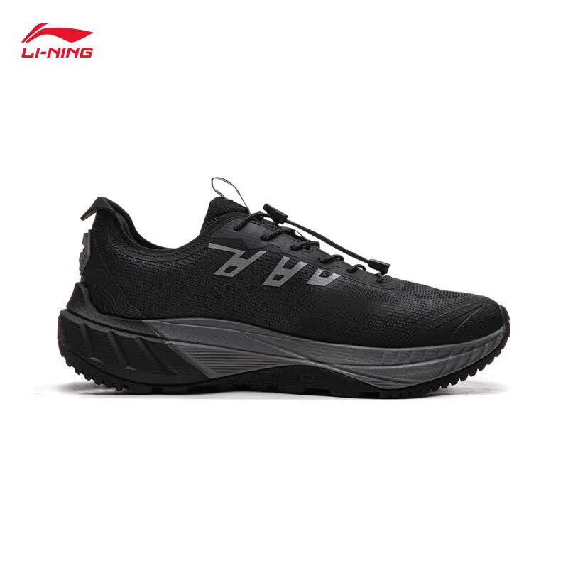 Li-Ning Zhu Ye Men's Running Shoes