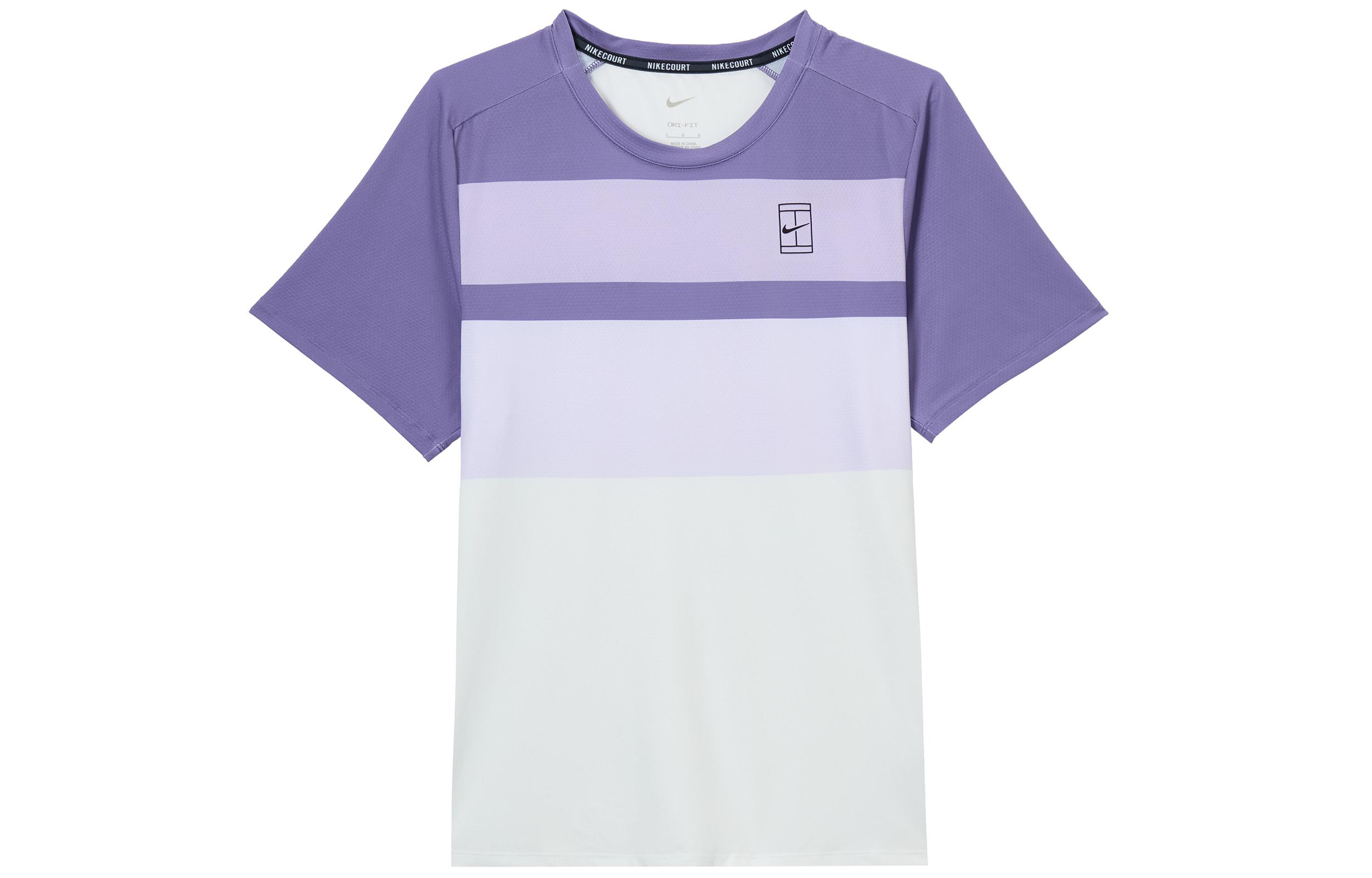 Мужской теннисный топ Nike Court Advantage FZ9846-527 L