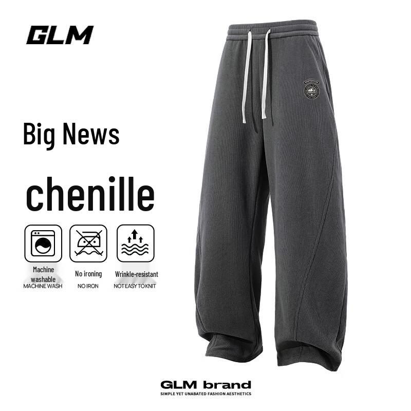 GLM Chenille Lockere Straight-Leg Freizeithose