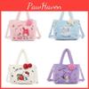 New Cartoon Kids Handbag Popular Kurumi Girl Single Shoulder Crossbody Bag Korean Cartoon Plush Bag