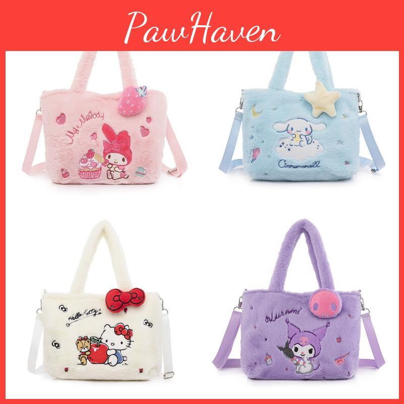 New Cartoon Kids Handbag Popular Kurumi Girl Single Shoulder Crossbody Bag Korean Cartoon Plush Bag