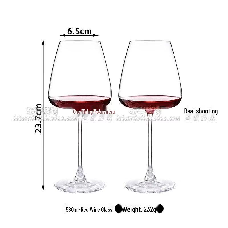 ZISIZ Red Bowtie Light Luxury Burgundy Wine Glass