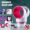 5W Elétrico USB Mata-Moscas Mosquito Inseto Praga Lâmpada LED Armadilha UV Controle 220V