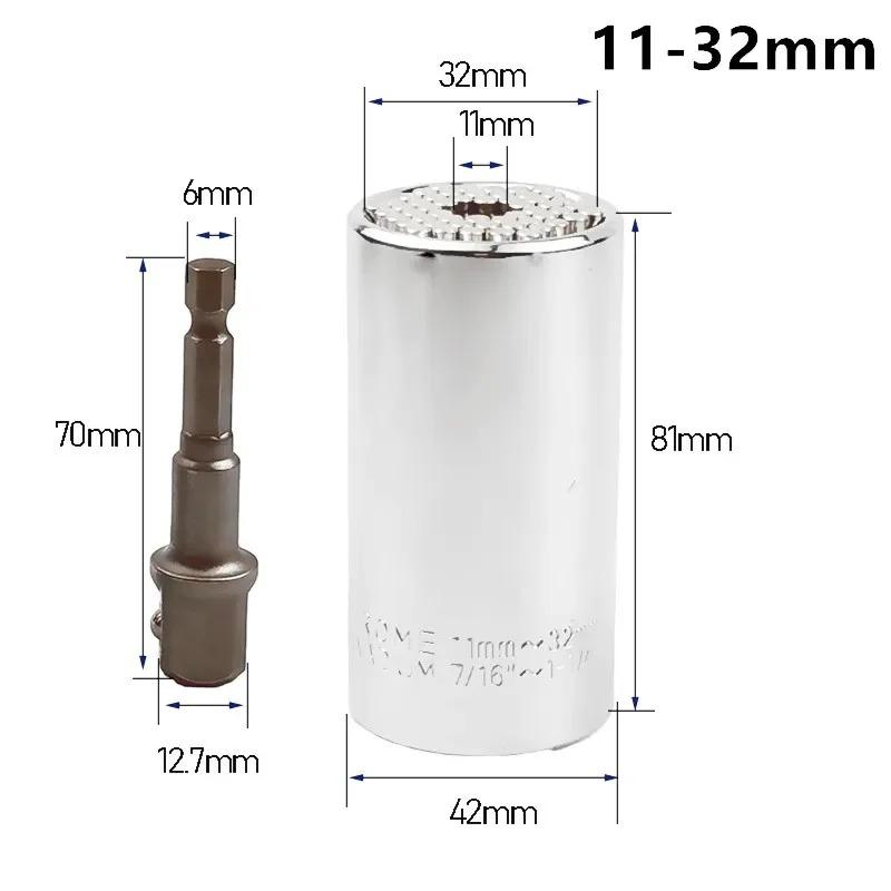 Onnfang 7-19/11-32mm Universal Ratchet Wrench Universal Socket Head, Household Socket Power/Hand Tool Wrench